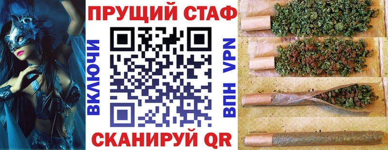 Магазин наркотиков Козловка АМФЕТАМИН  СОЛЬ  Псилоцибиновые грибы  Марихуана  КОКАИН  ГАШ  Меф мяу мяу 