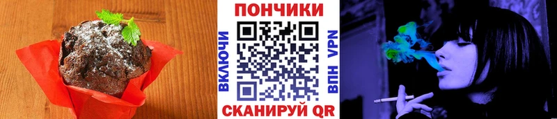 Еда ТГК конопля  гидра рабочий сайт  Козловка 