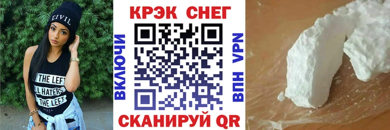 Кокаин 99%  закладка  Козловка 