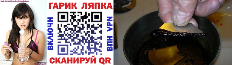 ГАШ индика сатива Козловка