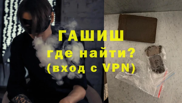 эйфоретик Михайлов