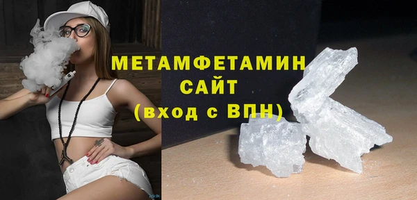 эйфоретик Михайлов