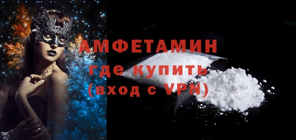 эйфоретик Михайлов