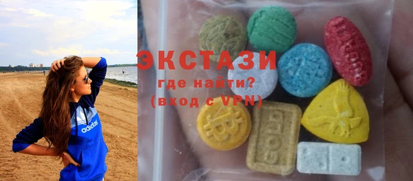 эйфоретик Михайлов