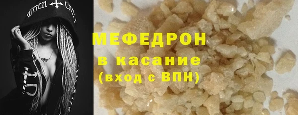 героин Наволоки