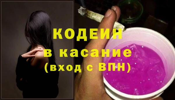 эйфоретик Михайлов