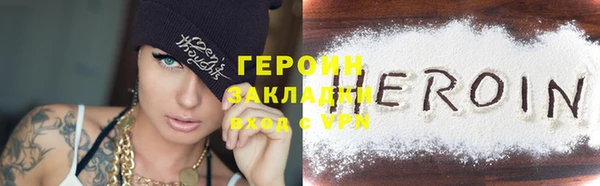 эйфоретик Михайлов