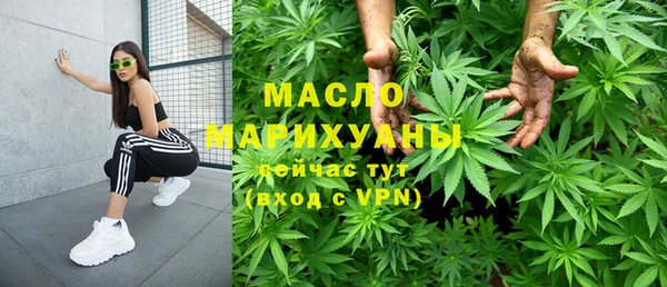 твердый Навашино