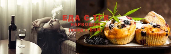эйфоретик Михайлов