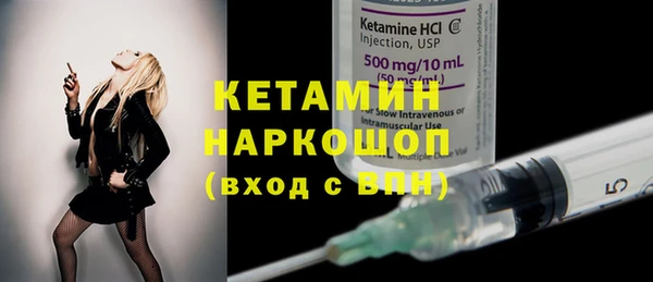 героин Наволоки