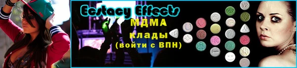 твердый Навашино