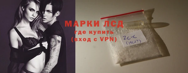 героин Наволоки