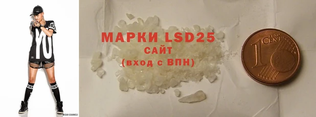 эйфоретик Михайлов