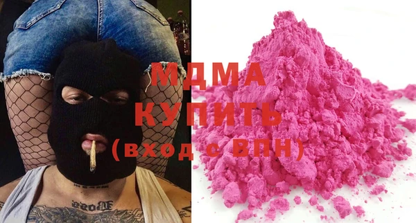 молекула духа Надым
