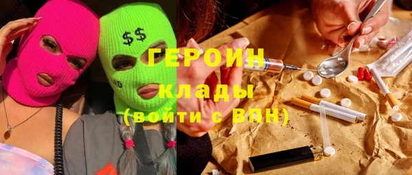 скорость Верея