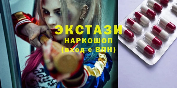 твердый Навашино