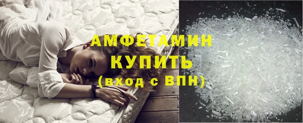 эйфоретик Михайлов