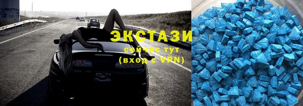 героин Наволоки