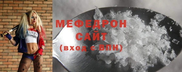 героин Наволоки