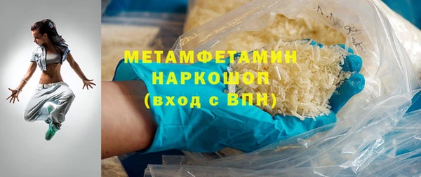 героин Наволоки