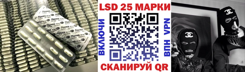Лсд 25 экстази ecstasy Козловка