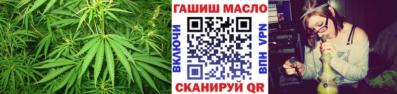 закладки  Козловка  ТГК THC oil 