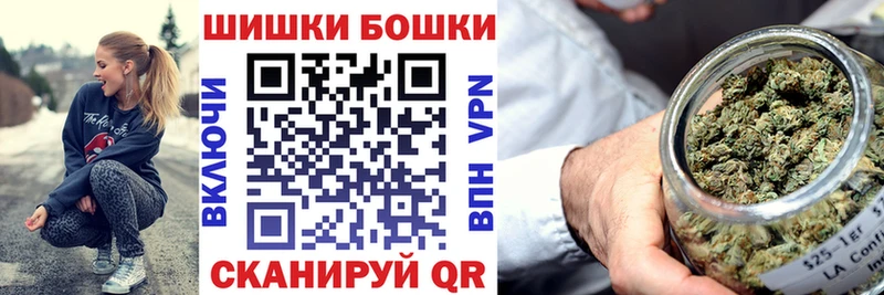 купить  сайты  Козловка  Конопля план 